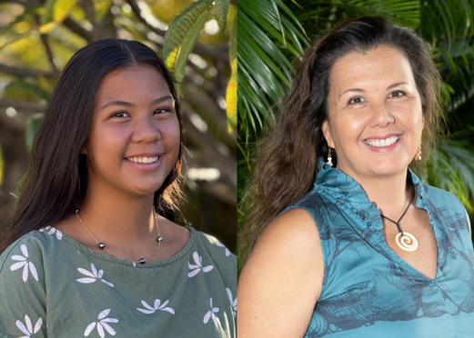 Helena Kahinano Lehuakonakauikalani Mahelona