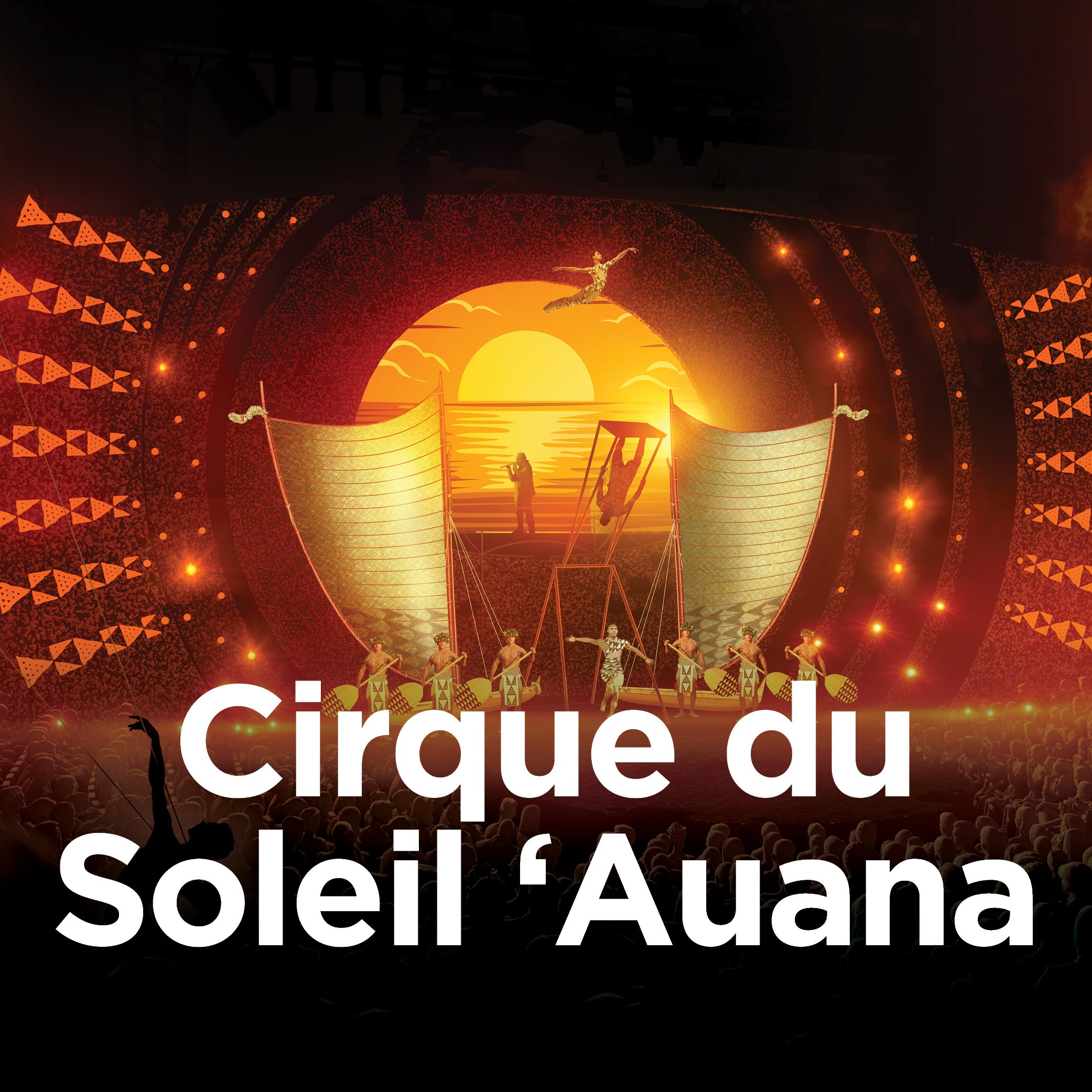 Cirque du Soleil Auana