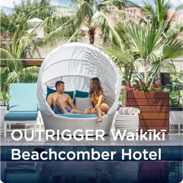 Hôtel OUTRIGGER Waikiki Beachcomber