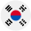 한국인