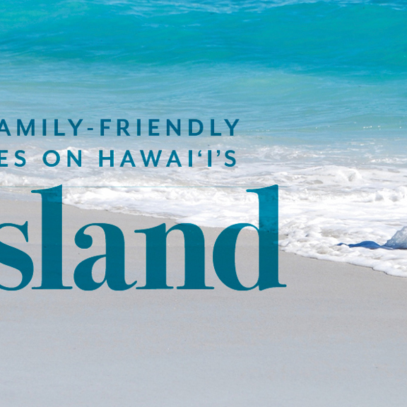 Les meilleures plages familiales de la grande île d'Hawaï